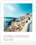 Jewish Heritage Tours